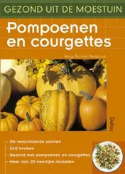 Omslag van Pompoenen en courgettes