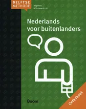 Omslag van Oefenboek