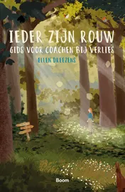 Omslag van Ieder zijn rouw