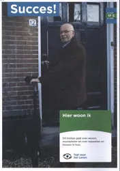 Omslag van 1F T5: Hier woon ik