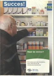 Omslag van 1F T6: Naar de dokter?