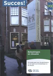 Omslag van 1F T15: Belastingen en douane