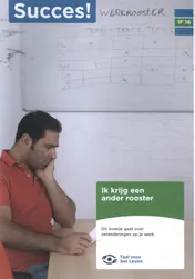 Omslag van 1F T16: Ik krijg een ander rooster
