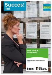 Omslag van 1F T17: Hoe vind ik een baan?