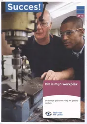 Omslag van 2F T15: Dit is mijn werkplek
