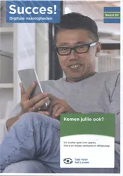Omslag van Succes! Digitale vaardigheden Basis 1 D1: Komen jullie ook? (set van 5)