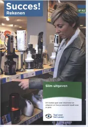 Omslag van 1F R2: Slim uitgeven