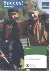 Omslag van Succes! Rekenen 1F R6: Werk (set van 5)