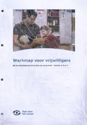 Omslag van Module A,B en C