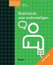 Omslag van oefenboek