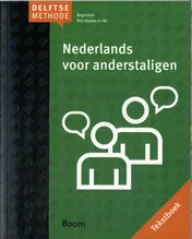 Omslag van Tekstboek