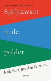 Omslag van Splijtzwam in de polder