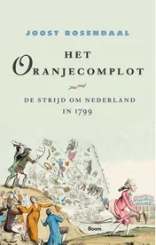 Omslag van Het Oranjecomplot