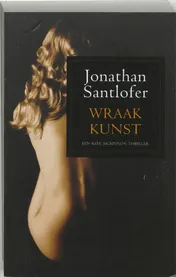 Omslag van Wraakkunst