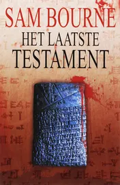 Omslag van Het laatste testament