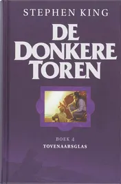 Omslag van Tovenaarsglas