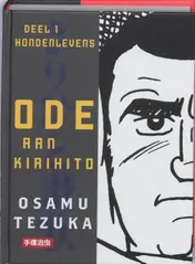 Omslag van Deel 1: Hondenlevens