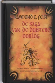 Omslag van De toorn van een waanzinnige God