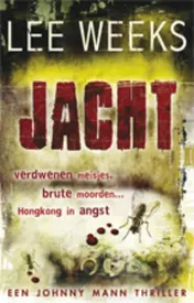 Omslag van Jacht