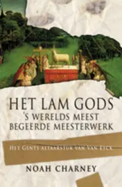 Omslag van Het Lam Gods