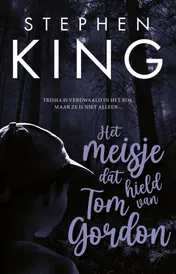 Omslag van Midprice