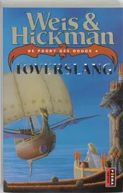 Omslag van Toverslang