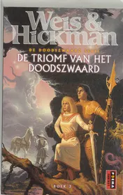 Omslag van 3 De triomf van het doodszwaard