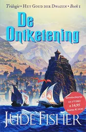 Omslag van 1 De Ontketening