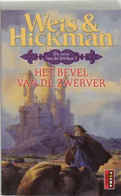 Omslag van 1 Bevel van de zwerver