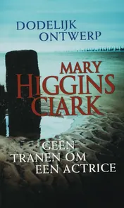 Omslag van Omnibus