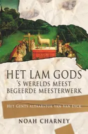 Omslag van Het Lam Gods