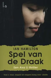 Omslag van Spel van de draak
