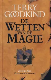 Omslag van Zuilen der schepping