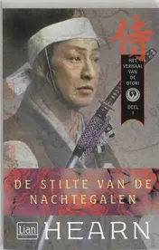 Omslag van Midprice