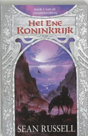 Omslag van 1 Het ene koninkrijk