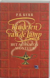 Omslag van 1 Het Achnaton avontuur