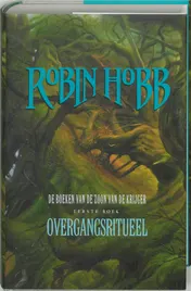 Omslag van Overgangsritueel