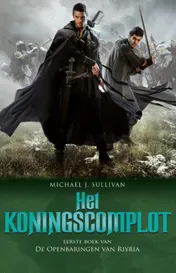 Omslag van Het koningscomplot