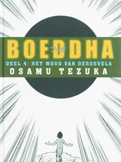 Omslag van Woud van Oeroevela