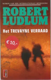 Omslag van Midprice