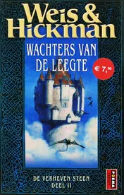 Omslag van Wachters van de leegte