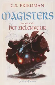 Omslag van Het zielenvuur