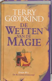 Omslag van De bloedbroederschap