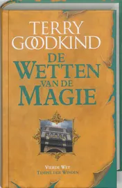 Omslag van Tempel der winden