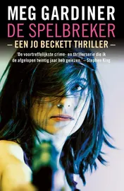 Omslag van De spelbreker