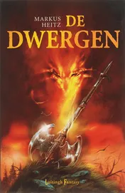 Omslag van De dwergen
