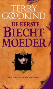Omslag van De eerste biechtmoeder