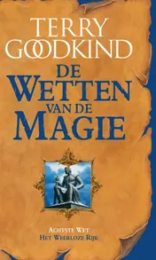 Omslag van Het weerloze rijk