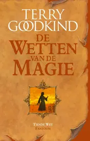 Omslag van Fantoom