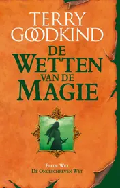 Omslag van De ongeschreven wet